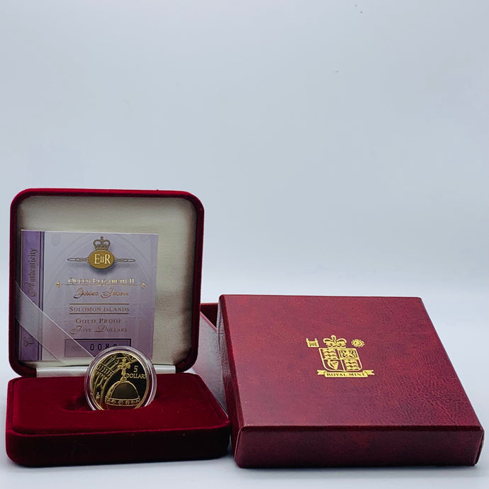 2002 Royal Mint Solomon Golden Jubilee Gold Proof $5 Coin