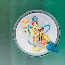 Load image into Gallery viewer, 2001 China The Art Of Peking Opera Silver Proof Coloured 4 X 10 Yuan Coin Set
