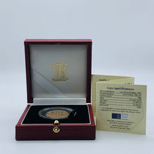 Load image into Gallery viewer, 2005 Royal Mint Johnson&#39;s Dictionary Gold Proof 50p Fifty Pence Coin
