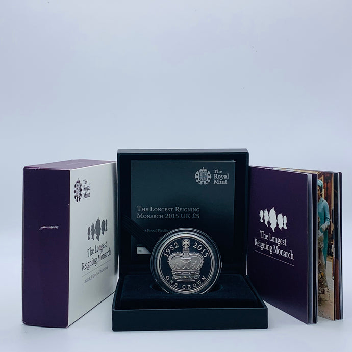 2015 Royal Mint The Longest Reigning Monarch Silver Piedfort £5 Five Pounds Coin