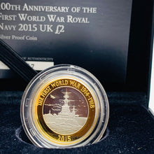 Load image into Gallery viewer, 2015 Royal Mint Silver Proof £2 Two Pounds Coin - HMS Royal Navy Fourth Portrait
