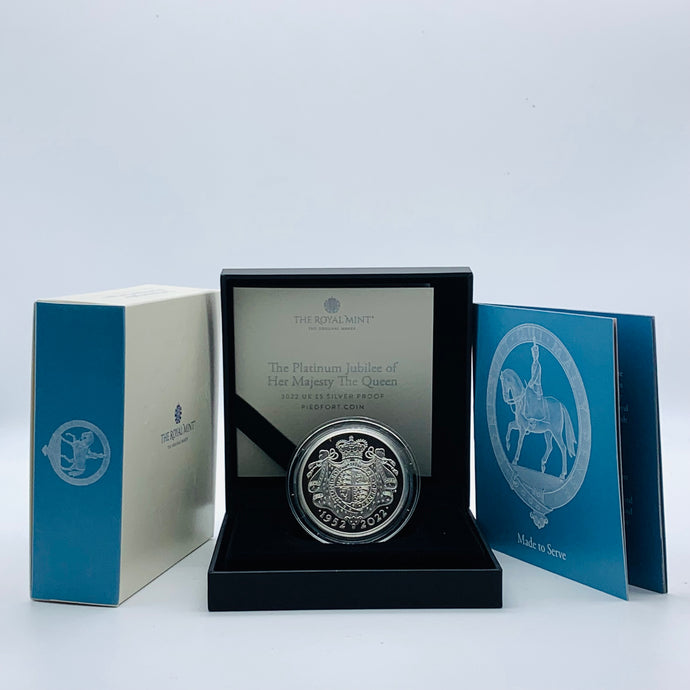 2022 Royal Mint The Queen’s Platinum Jubilee Piedfort Silver Proof £5 Coin