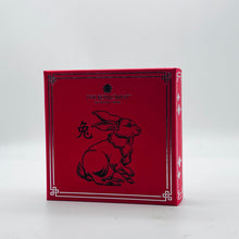 Load image into Gallery viewer, 2023 Royal Mint Lunar Year Of The Rabbit 1oz Silver Proof £2 Two Pounds Coin
